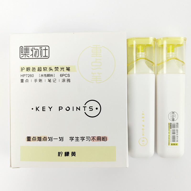 7260 Large Capacity Soft Tip Highlighter Pen