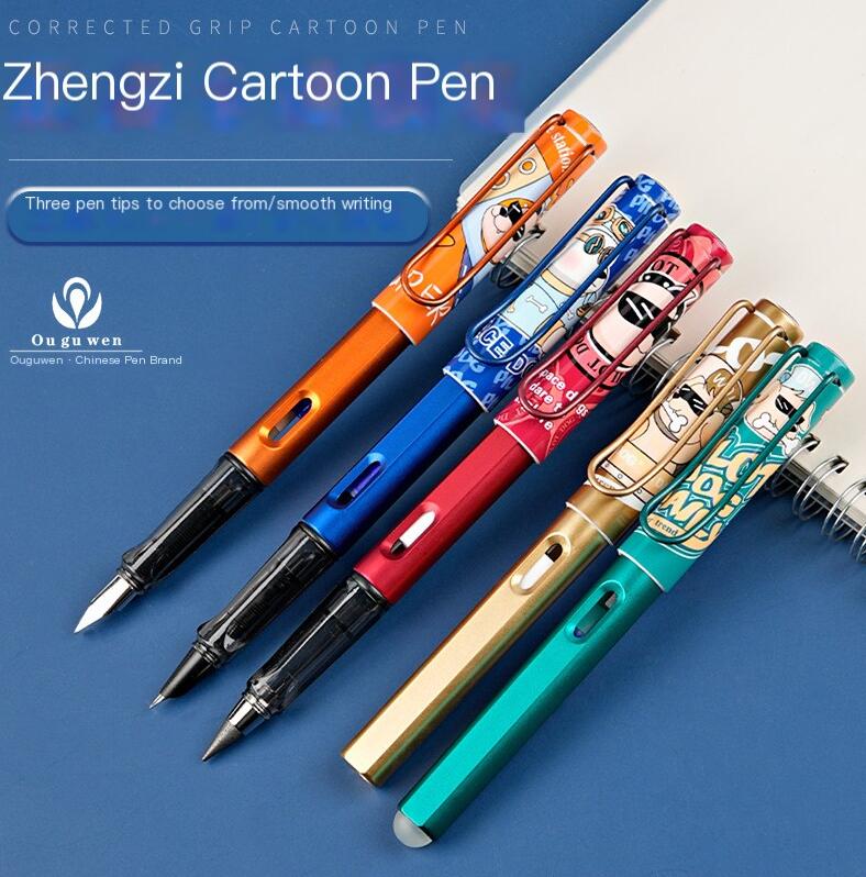 Colorful Cartoon Erasable Pens for Students' Practice